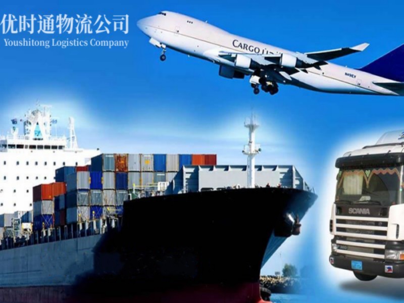 昌图到丹麦空运锂电池注意事项